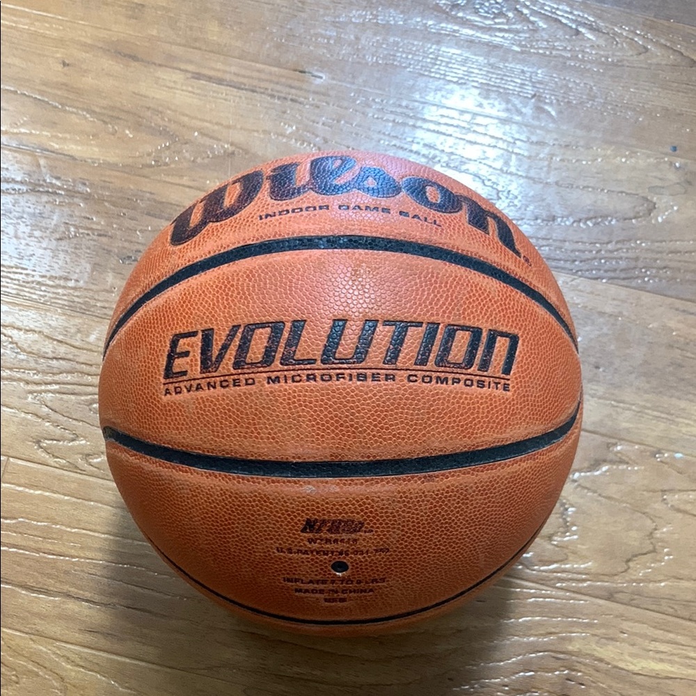 Wilson Evolution Indoor Game Basketball 🏀